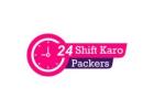 Shift Karo24 Packers and Movers In Wakad Pune