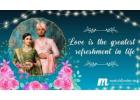 Viswabrahmin Community Marriage Profiles on Matchfinder Matrimony