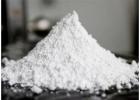 Top Calcium Carbonate Powder Manufacturers for Your Business