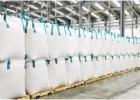 Reliable FIBC Bags Supplier for Bulk Material Handling