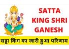 Find Accurate Satta King Results With Satta King Jai Shree Ganesh – Your Trusted Platform!