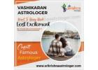 Vashikaran Astrologer in T.Narasipura