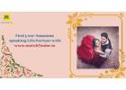 Trusted Assamese Matrimonial Services by Matchfinder Matrimony