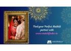 Trusted Maithili Matrimonial Services by Matchfinder Matrimony