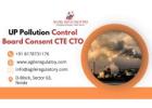 Get UP Pollution Control Board | CTE CTO