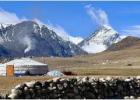 Mongolia Altai Mountains Tours