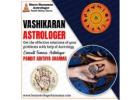 Vashikaran Astrologer in Vijayanagar