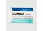 Get Bicyclol Tablets by Beijing ******ceutical Factory for Effective Liver Support