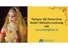 Find your ideal Madari-Mahendra  partner with Matchfinder Matrimonial Services