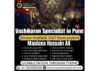 Powerful Vashikaran Mantras in Pune – Consult Now