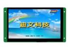 Buy 7.0'' DWIN LCD Display LED/LCD Display | Campus Component