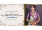 Find your ideal Kongu-Vellalar Gounder partner with Matchfinder Matrimonial Services