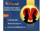 Relationship Problem Solution in Santa Rosa - Master Shiv Sai Ji