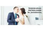 Vashikaran Astrologer in Jayamahal