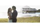 Vashikaran Astrologer in JC Nagar