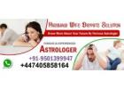 Vashikaran specialist in chennai