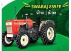 Swaraj 855 Tractor for Sale – Best Price, Great Condition, and High Performance!