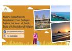 Madurai Rameshwaram Kanyakumari tour package by Presidential Holidays - Best Tour Travel Agency