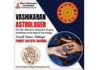 Vashikaran Astrologer in Hanumantha Nagar