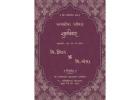 Royal Touch Luxurious Wedding Card Templates