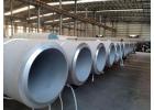 Manufacturer of Stainless Steel Pipe