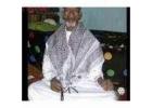 SPIRITUAL HEALER AND FORTUNE TELLER +27720748505