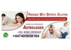 Love problems solutions specialist astrologer