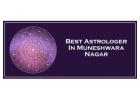 Best Astrologer In Muneshwara Nagar