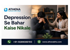 Depression Se Bahar Kaise Nikale for Happy and Calm Life