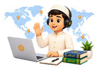The Ultimate Guide to Learning Islam Online