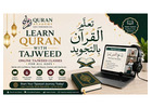 20 Easy Quran Surahs to Memorize | Online Quran Classes
